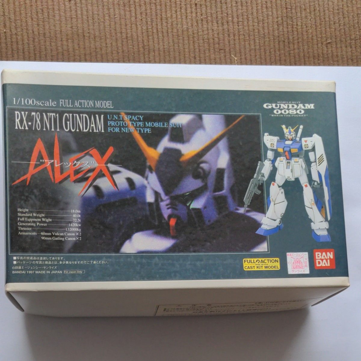 B-CLUB製作 1/100 NT-1 ガンダム ALEX(ガレージキット B-CLUB製作 1/100 NT-1 ガンダム ALEX(ガレージキット