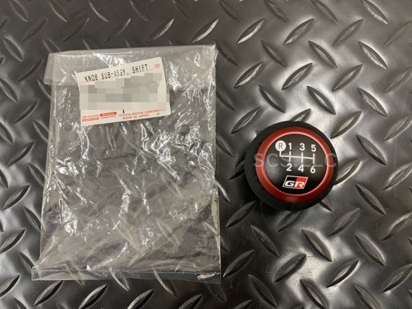 GR ヤリス 専用 トヨタ 純正 軽量 シフトノブ KNOB SUB-ASSY SHIFT