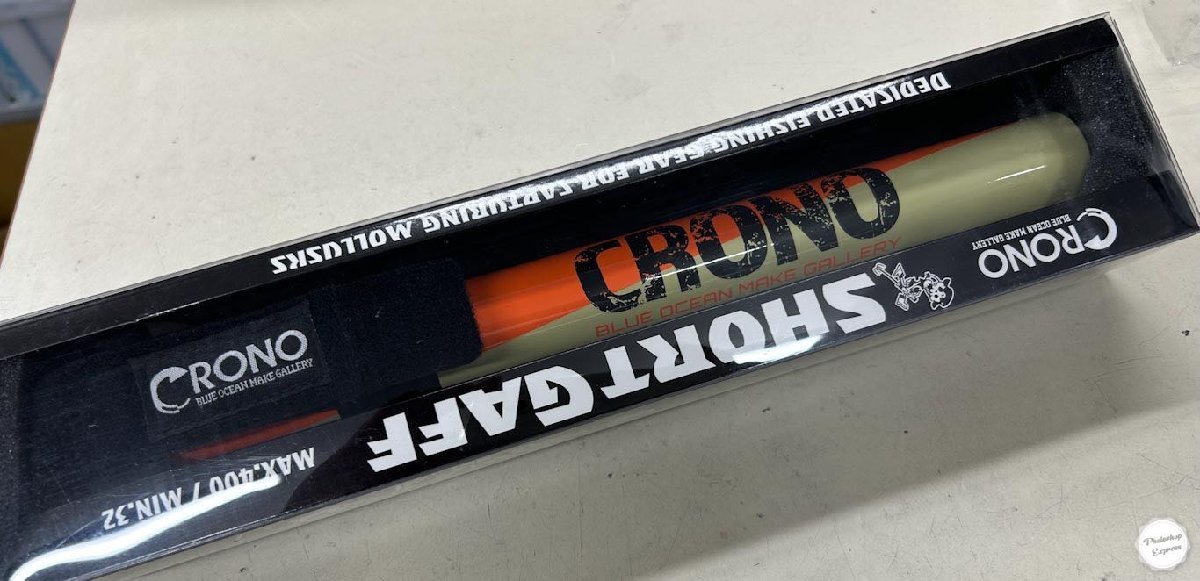 20-60代 人気ファッションブランド CSG10 400cm ショートギャフ CRONO Retro その他 Autumn その他