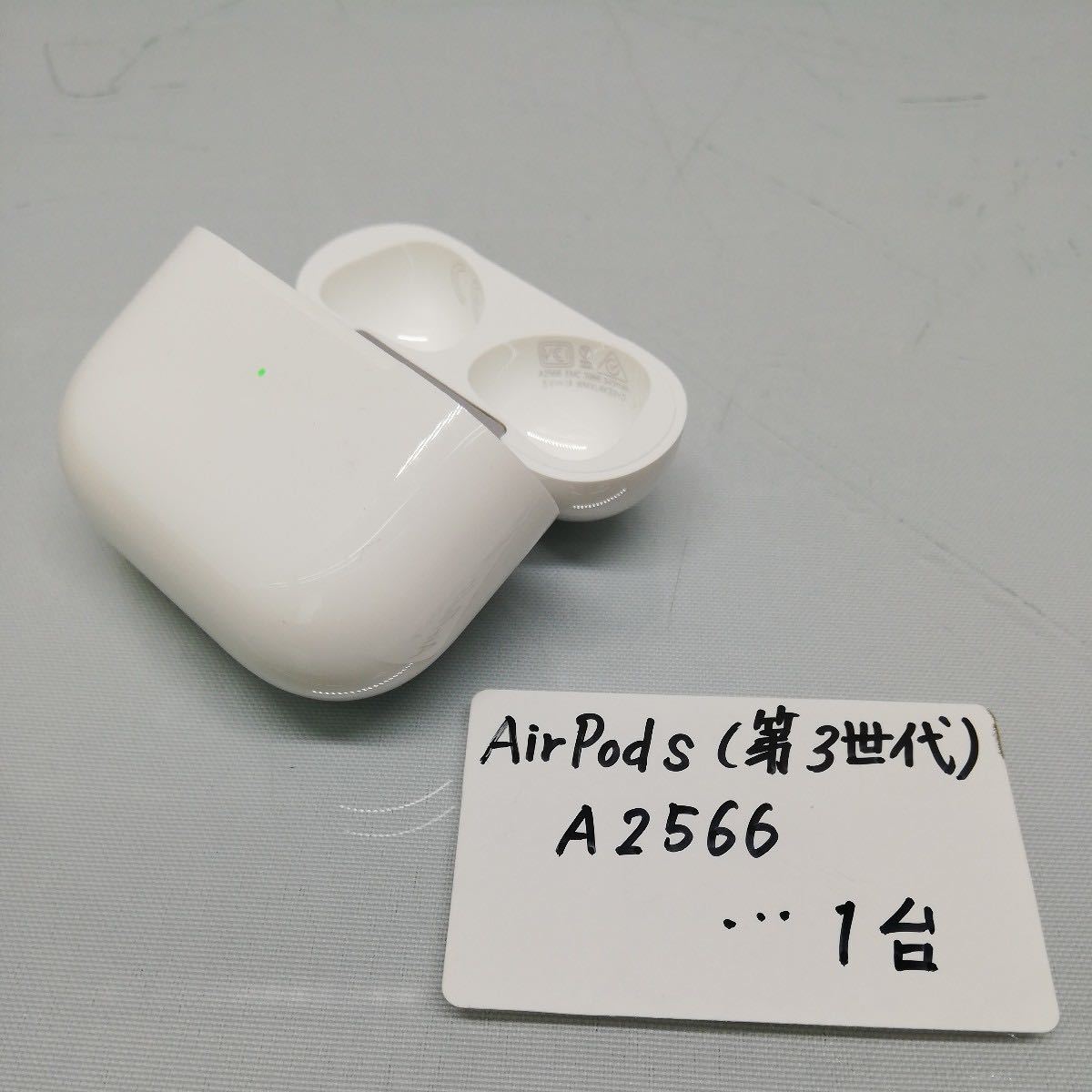 サ)【ジャンクまとめ】Apple アップル AirPods エアポッツ ほぼ第1世代