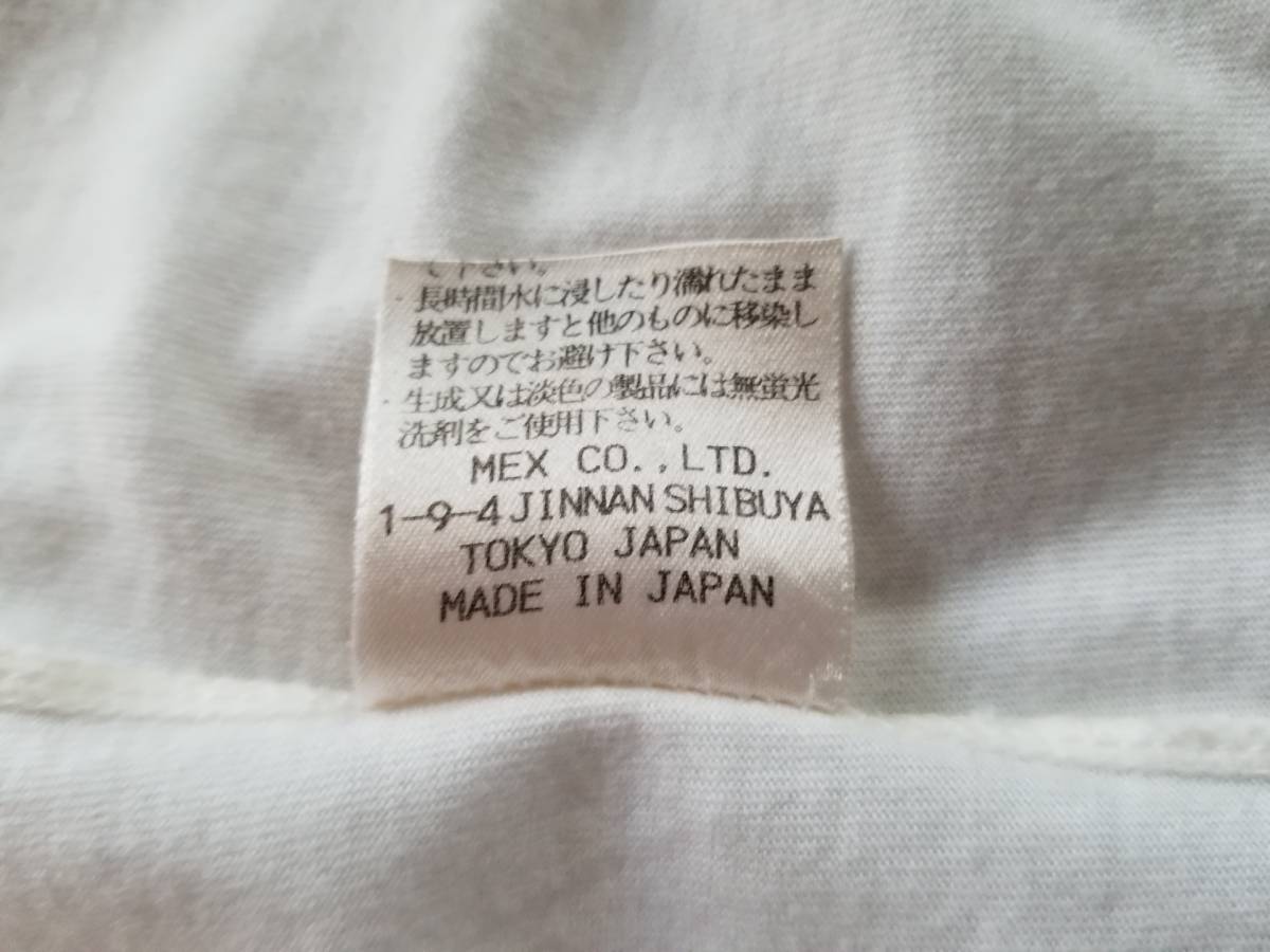 MADE IN TOKYO JAPAN 日本製 GGD タートルネック モックネック デザイン スタイル レーヨン コットン ストレッチ カットソー Tee Tシャツ 2_画像10