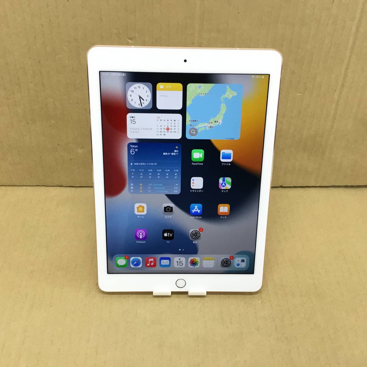 iPad mini 4 16GB Wifi ピンクゴールド-