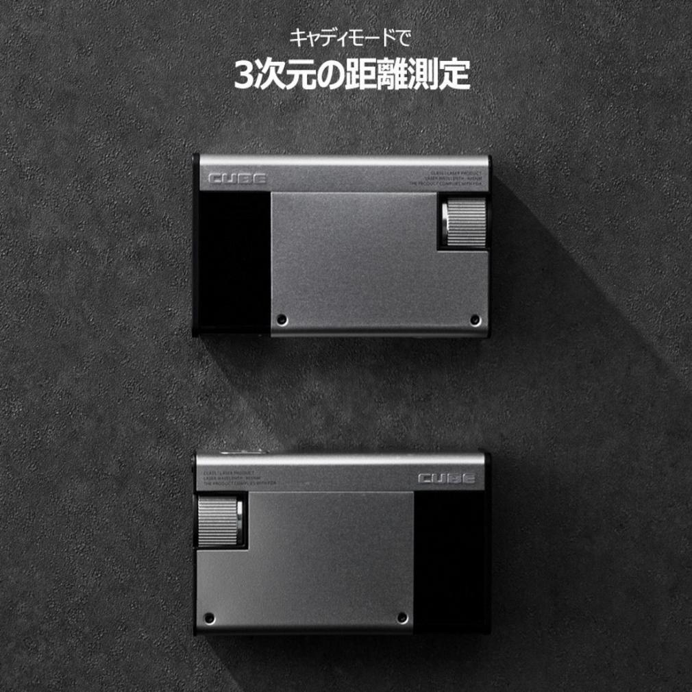 新品未使用 Caddytalk CUBE キャディトークキューブ SILVER