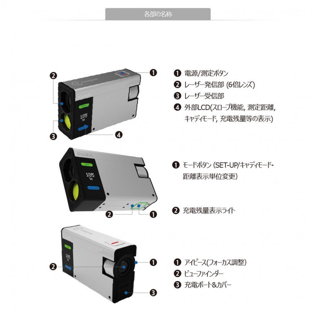 新品未使用 Caddytalk CUBE キャディトークキューブ SILVER - www