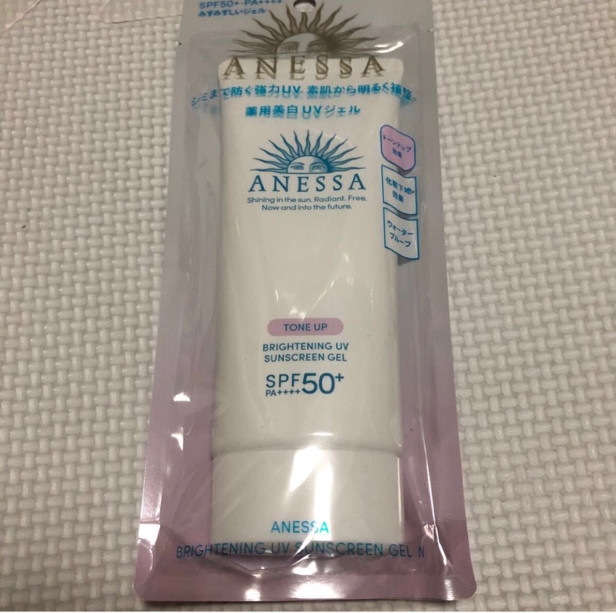 2個 アネッサ ブライトニングUV ジェル <N> SPF50+ PA++++ 90g|PayPayフリマ アネッサ ブライトニングUV ジェル 90g 2個