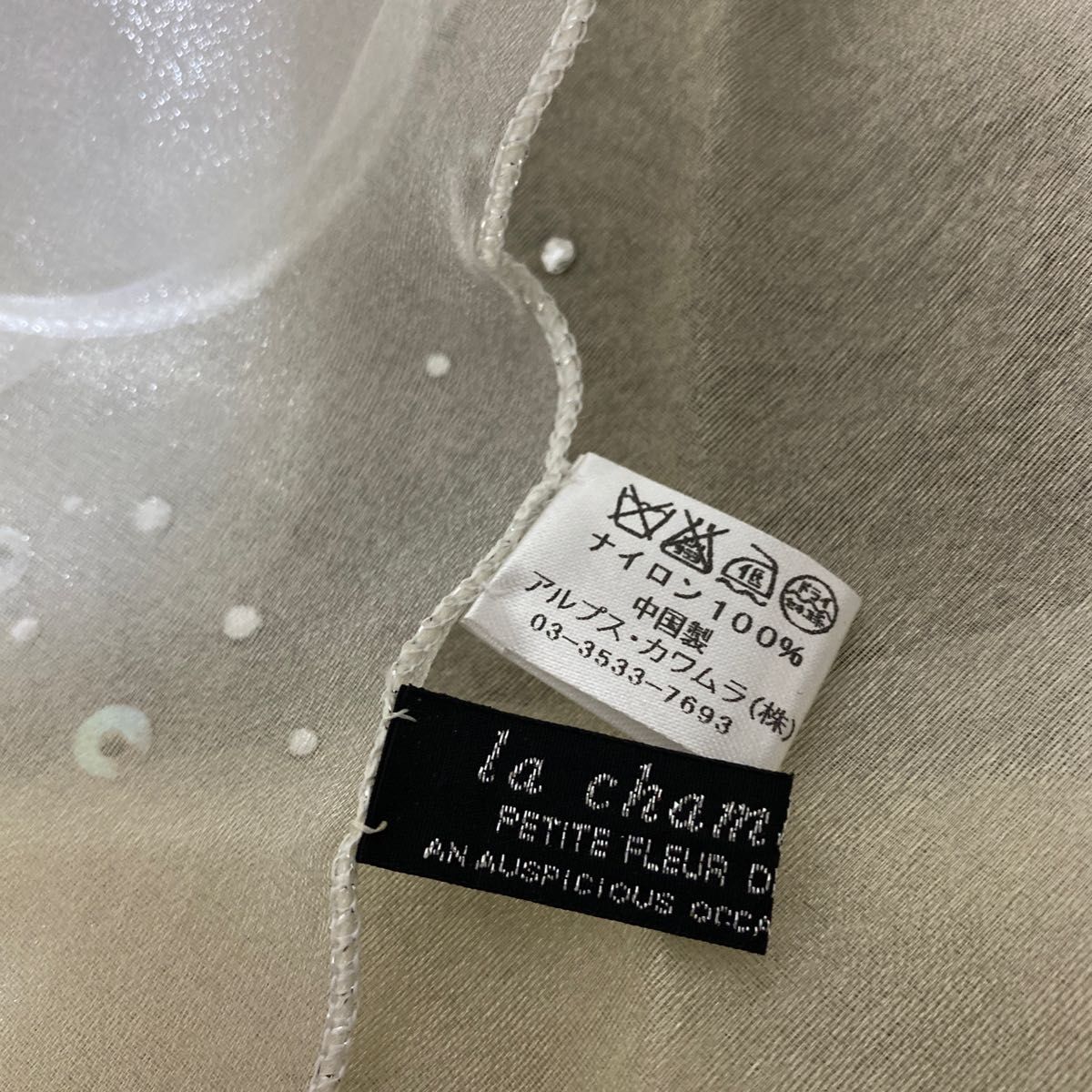 la chambre d.ine ラシャンブルドインエ ショール