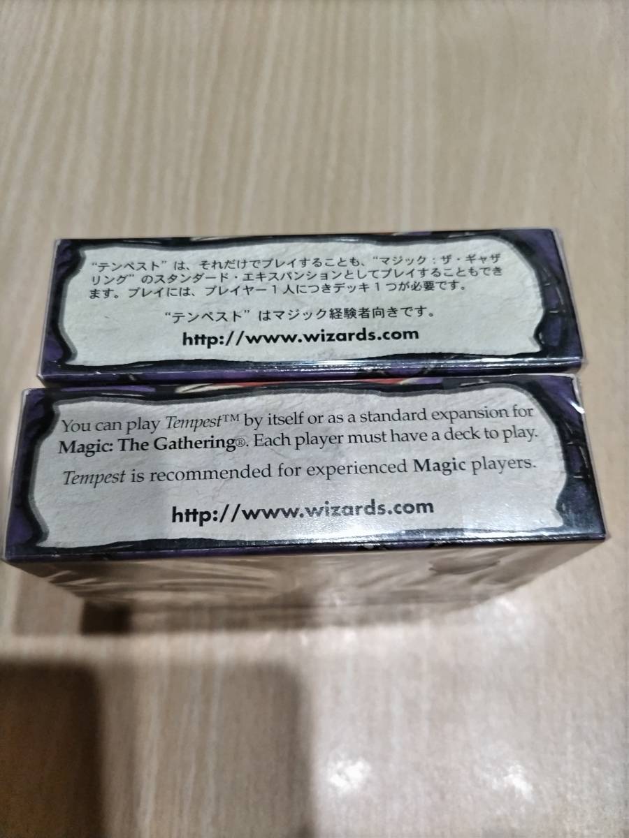 テンペスト スターター 日本語版 英語版 未開封品 1箱ずつ | www