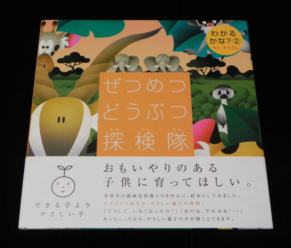 item_image_6