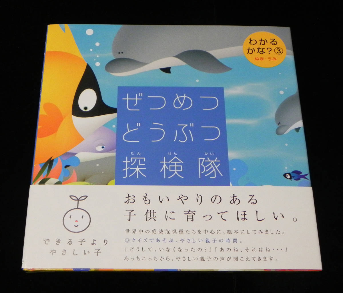 item_image_8