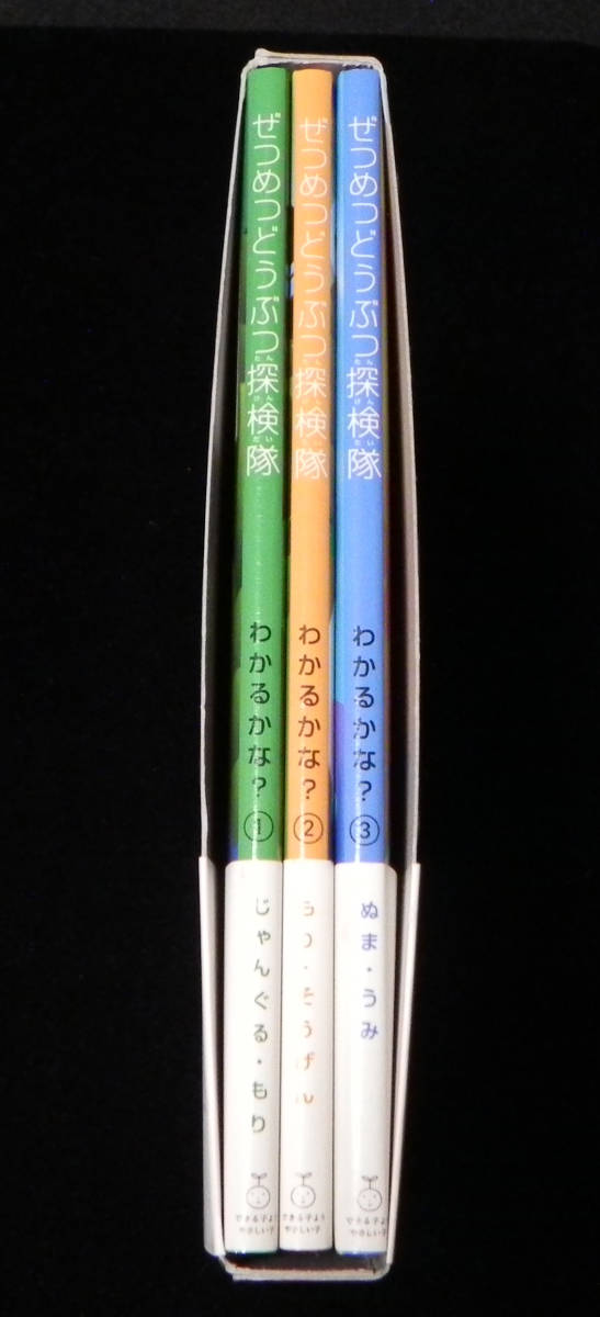 item_image_3