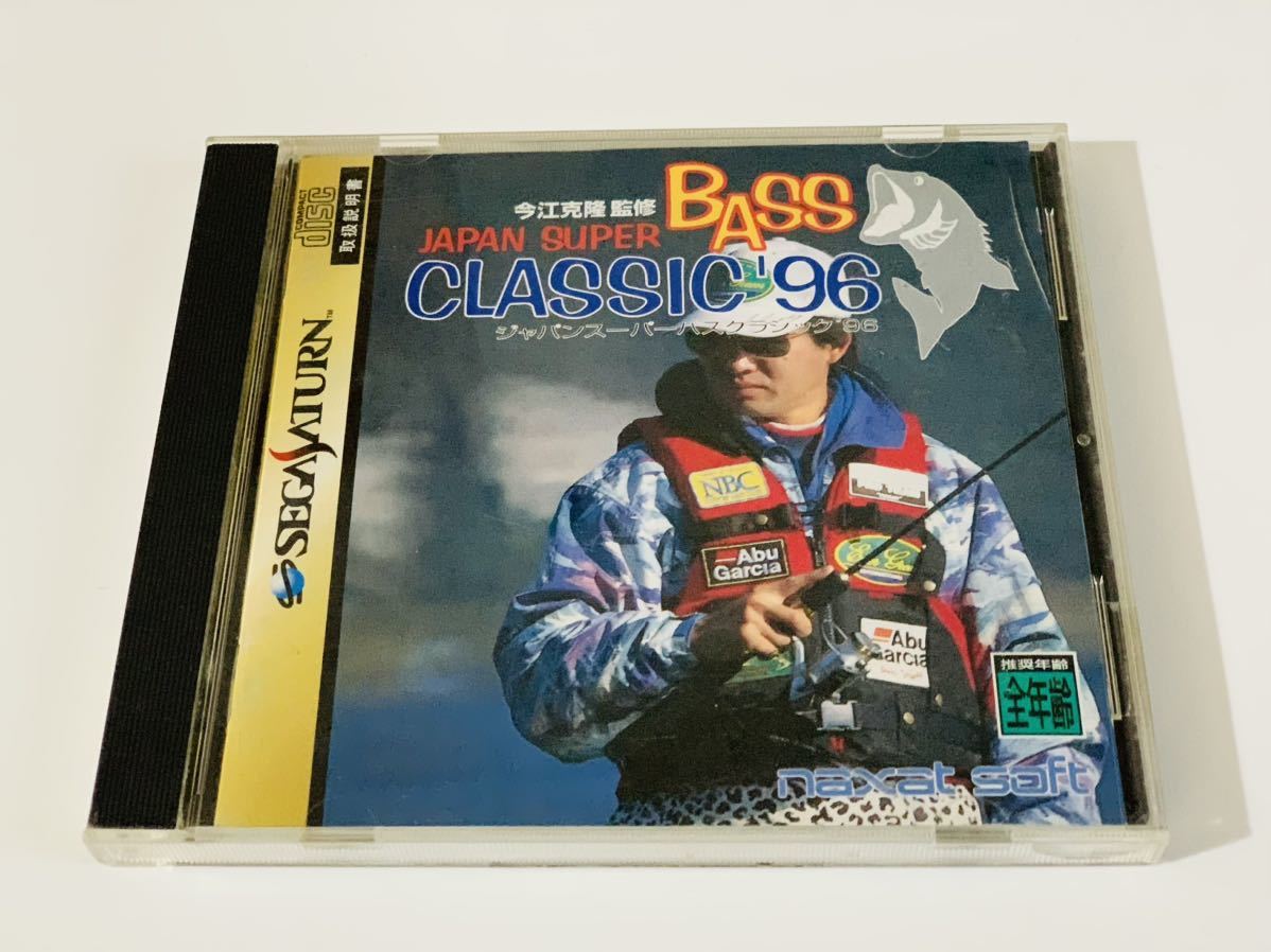 Bass classic 96 Sega Saturn_画像1