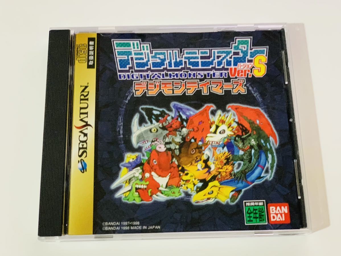 セガサターン Sega - Sega Saturn - digimon ver. S digimon tamers