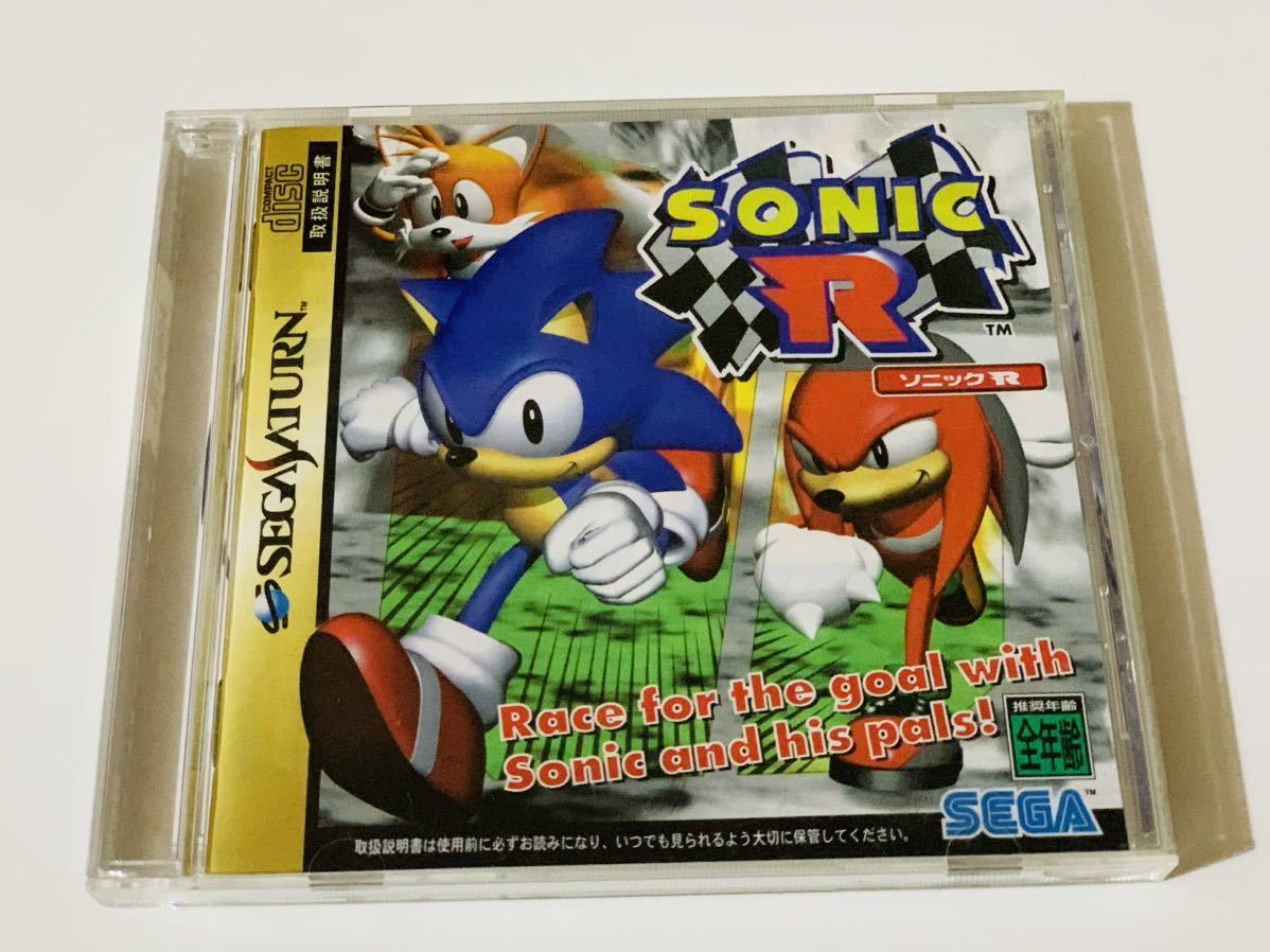 2022年のクリスマス - Sega SS セガサターン Sega R Sonic - Saturn アクション 2022年のクリスマス - Sega SS セガサターン Sega R Sonic - Saturn アクション