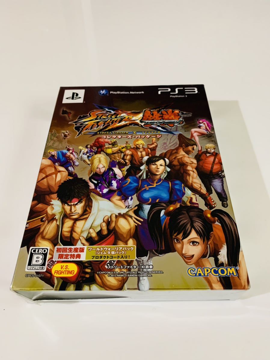 Street fighter vs Tekken special edition- ストリートファイターvs鉄拳 スペシャルエディション - ps3 PlayStation 3