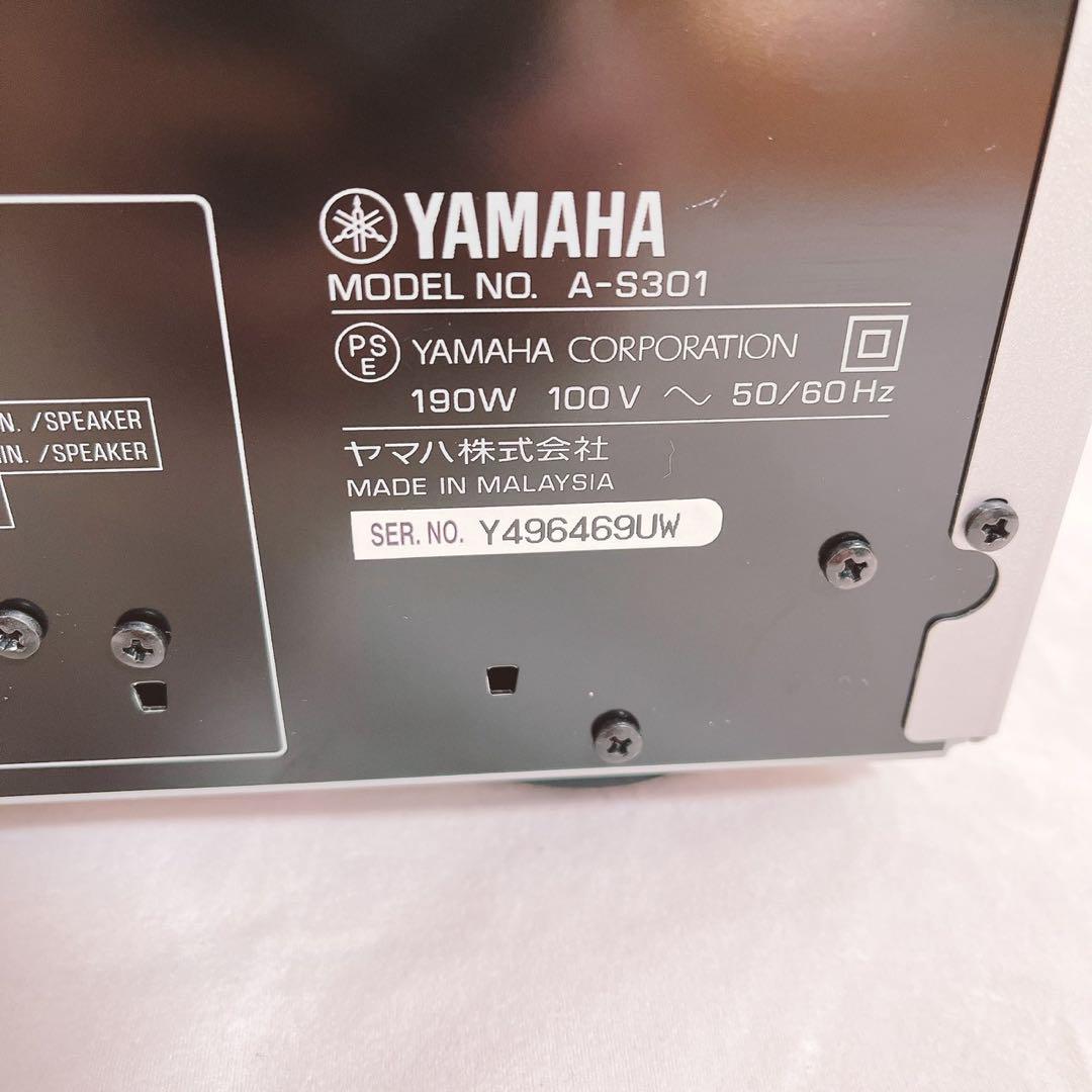 動作品】YAMAHA ヤマハ プリメインアンプ A-S301(S) | bizbongo.com