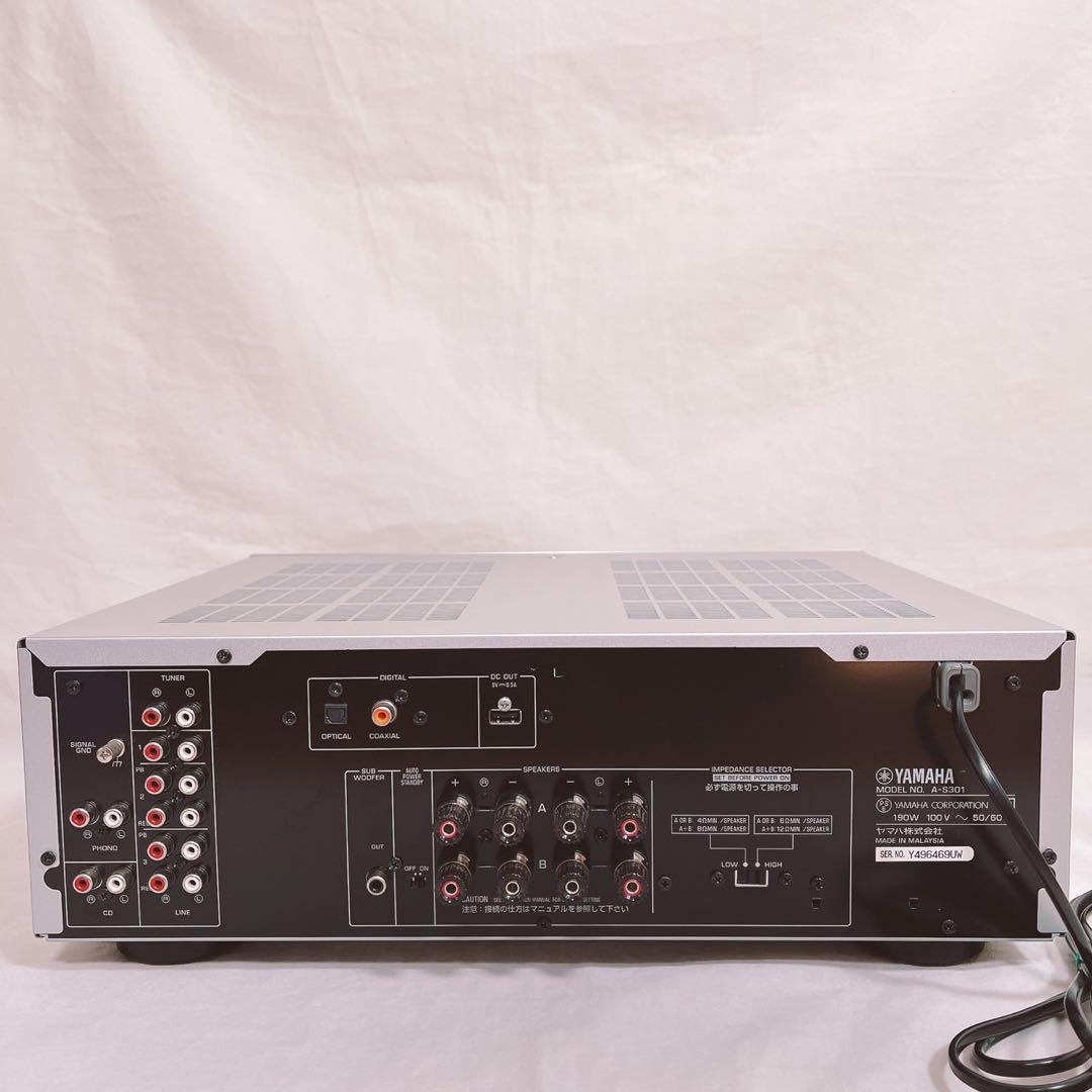 動作品】YAMAHA ヤマハ プリメインアンプ A-S301(S) | bizbongo.com