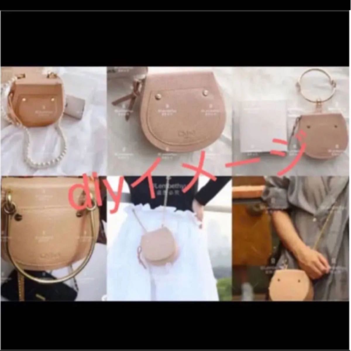 超希少 非売品新品未使用 Chloe クロエ ノベルティ アクセサリー 超希少 非売品新品未使用 Chloe クロエ ノベルティ アクセサリー