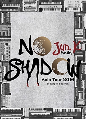 注目の福袋をピックアップ！ Jun.K(From 2PM)Solo Tour 2016“NO SHADOWin 日本武道館 [DVD]（中古品） その他