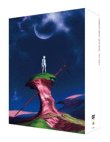 交響詩篇エウレカセブン DVD-BOX 1 (期間限定生産)（中古品）_画像1