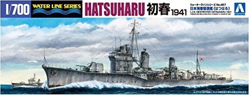 青島文化教材社 1/700 ウォーターラインシリーズ 日本海軍 駆逐艦 初春 194_画像1