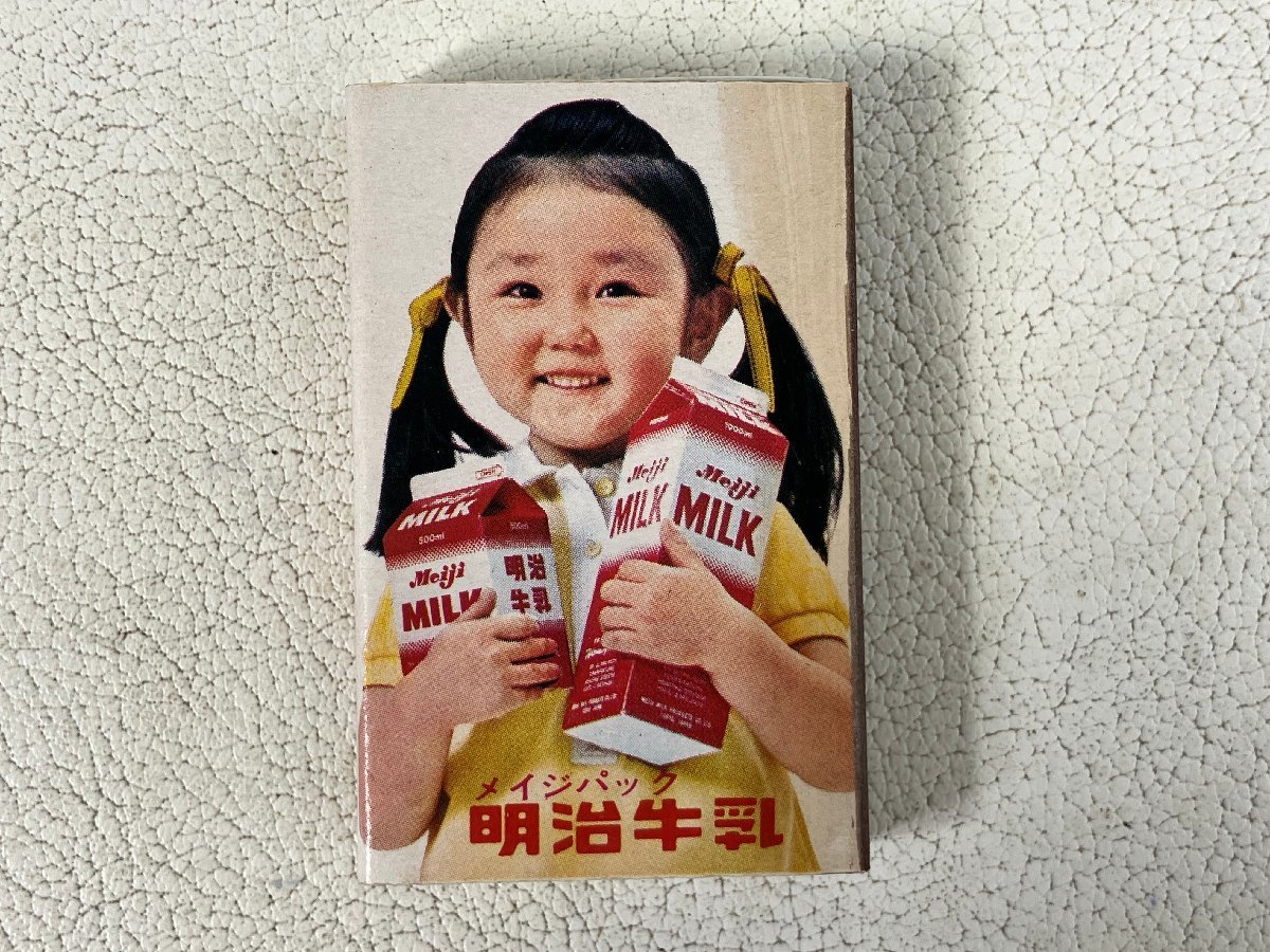 [ unused ] matchbox ( empty box ) bottle photograph attaching Meiji milk girl rare Showa Retro A2
