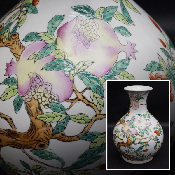 中国美術 中国古玩 粉彩桃花図 天球瓶 色絵磁器 時代 骨董 唐物 花瓶