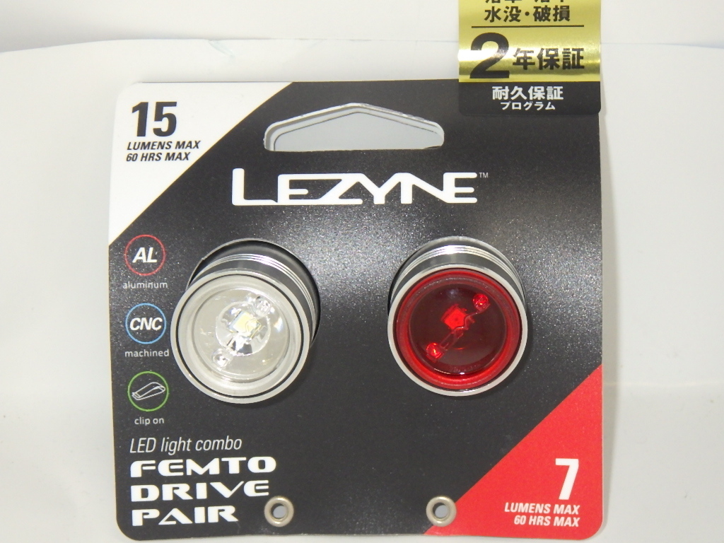 maji popular [ light pair set ] leather in LEZYNE FEMTO DRIVE PAIR