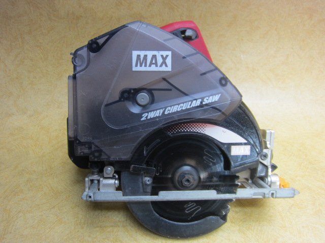 MAX マックス 防じん兼用丸のこ 超硬丸のこ 充電丸のこ 充電式 PJ-CS53CDP 18V バッテリ付 木工 大工