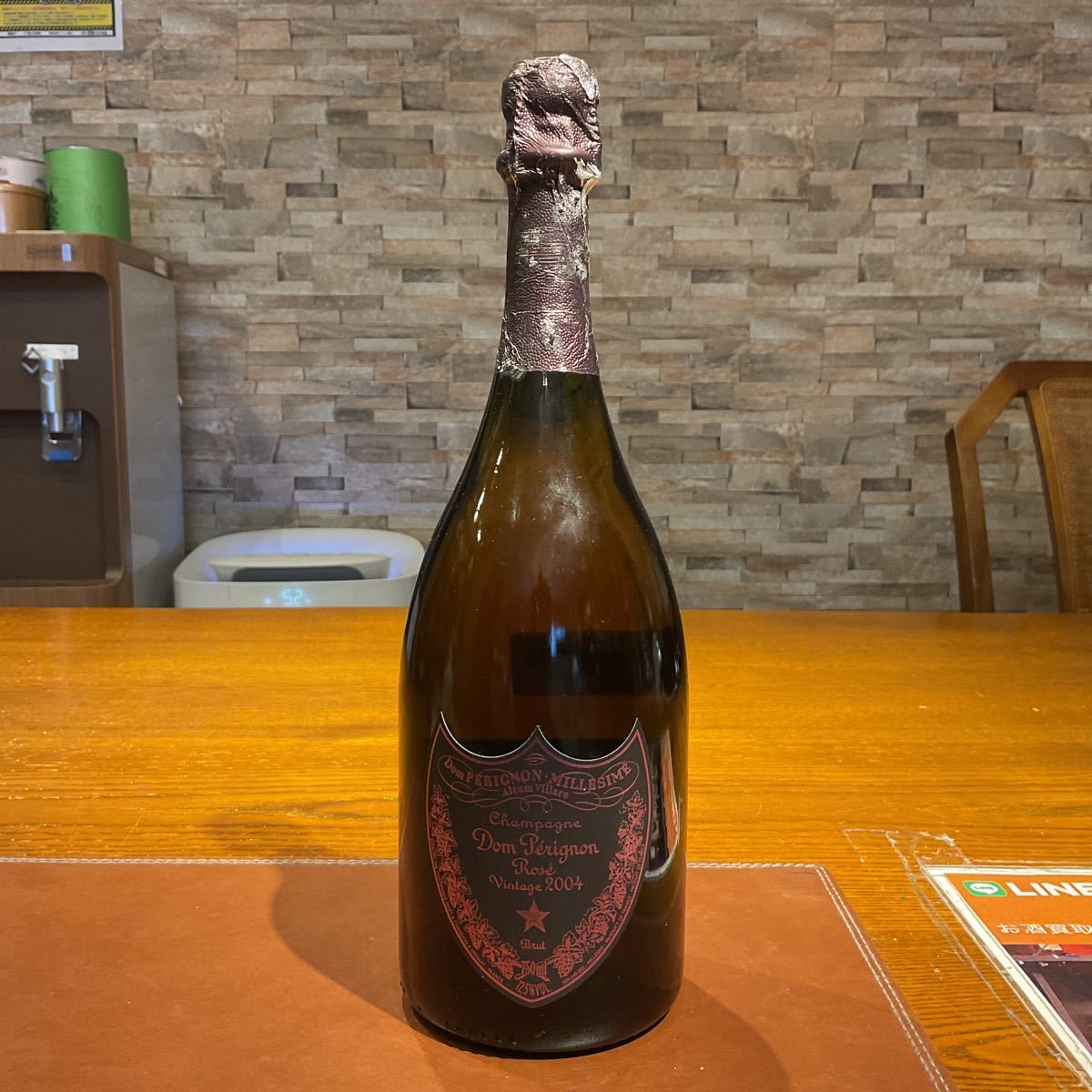 1112320ドンペリニヨン ロゼ 2005 Dom Perignon Rose 750ml 12.5