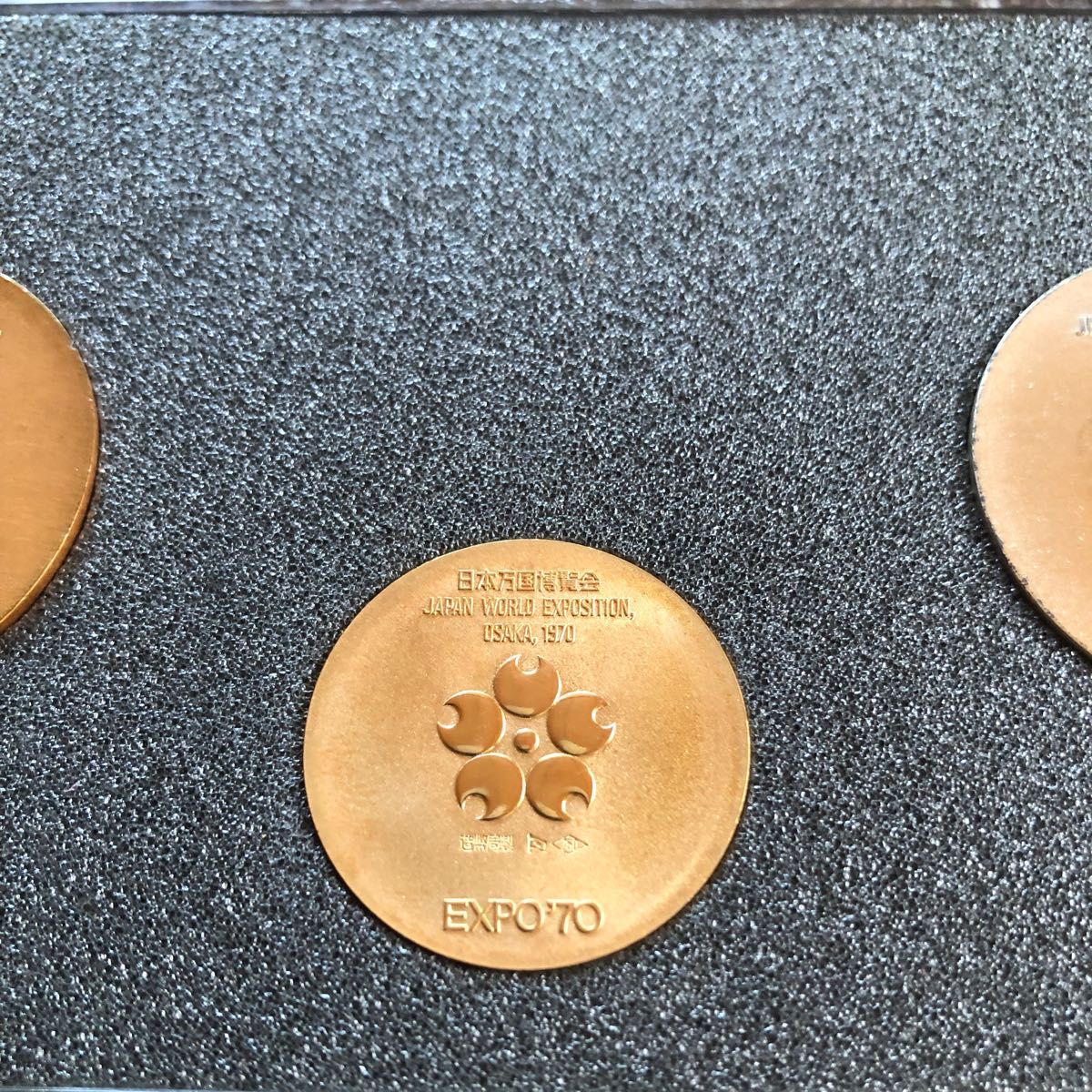 EXPO70 日本万博博覧会記念メダル 金銀銅3枚セット | noonanwaste.com