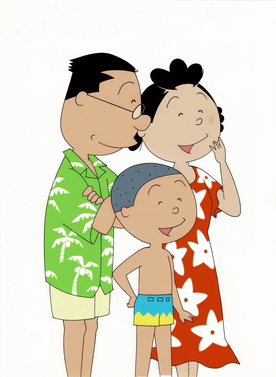 Yahoo!オークション - サザエさん フグ田サザエ フグ田マスオ Yahoo!オークション - サザエさん フグ田サザエ フグ田マスオ