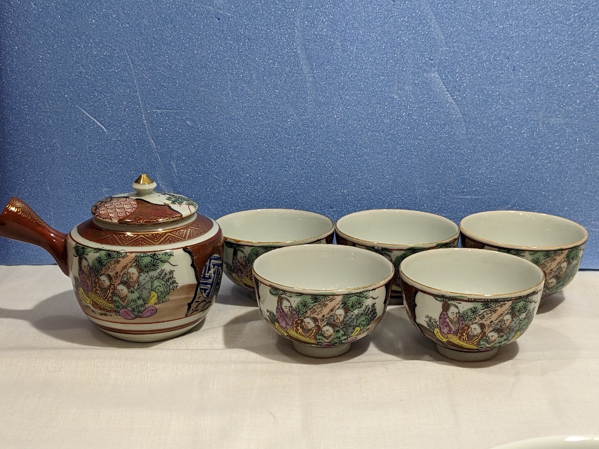 九谷焼 庄三 急須 湯呑み5客 茶道具 時代物 陶器 陶芸