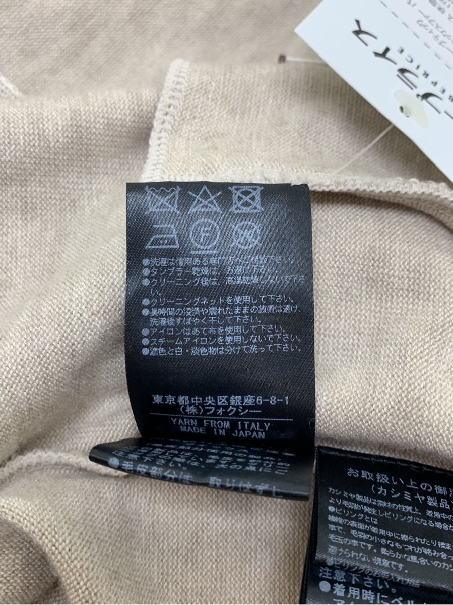 フォクシーブティック パーカー Littele Parka フォックスファー 長袖