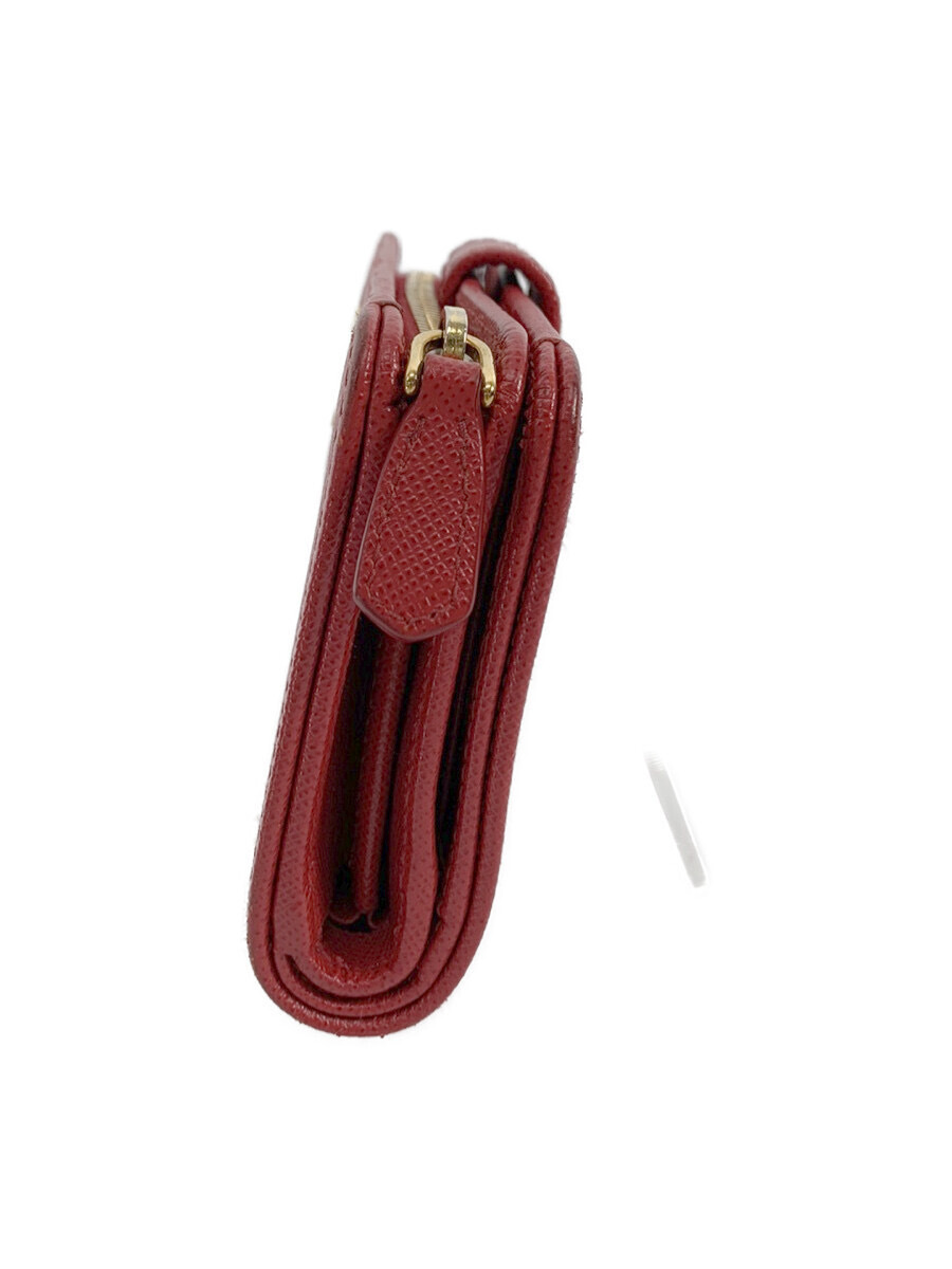 プラダ 財布 折財布 VITELLO MOVE/型押しレザー | visaliariverrock.com