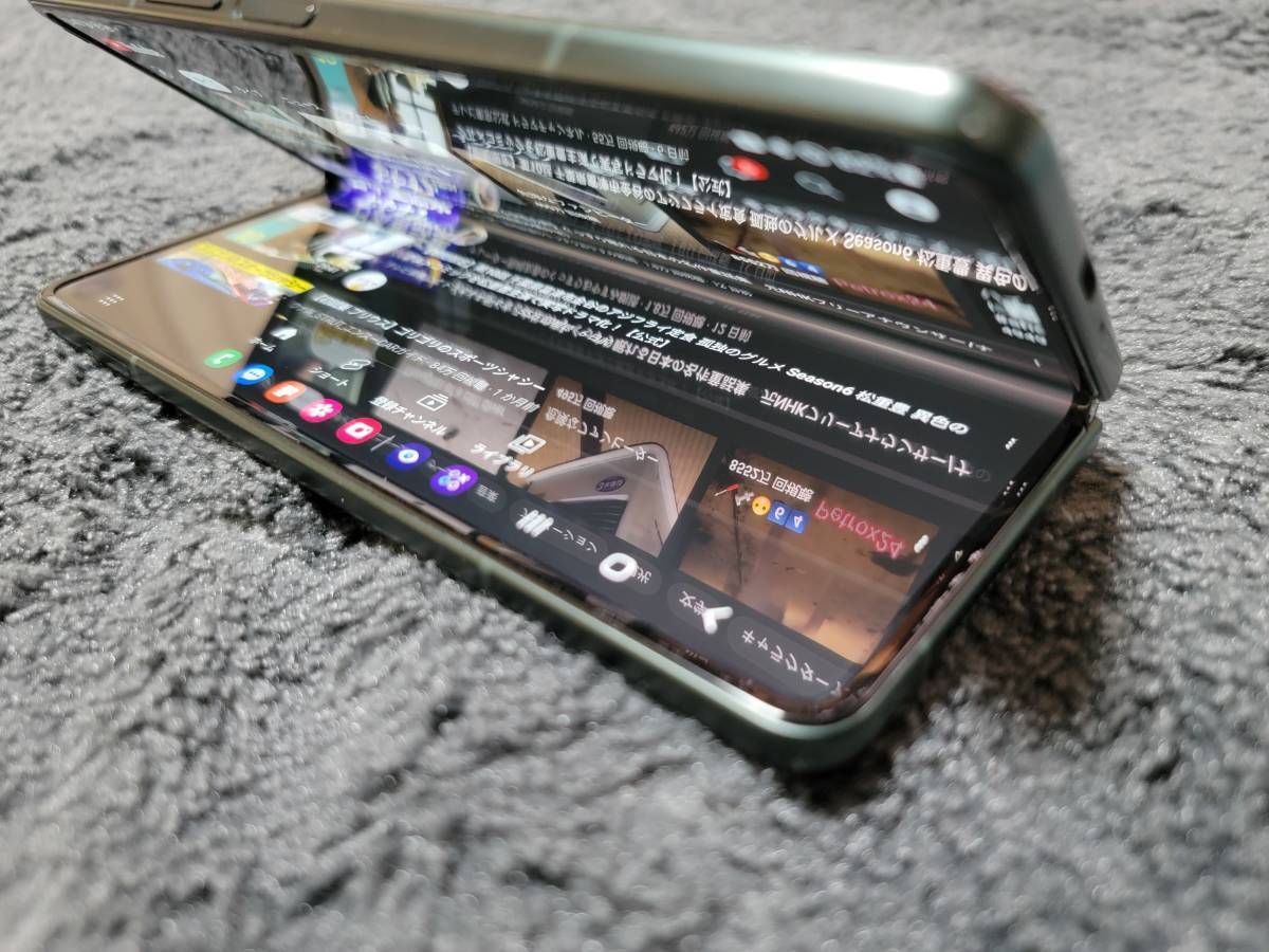 Galaxy Z Fold3 5G 256GB/12G simフリー Samusug ギャラクシー SM