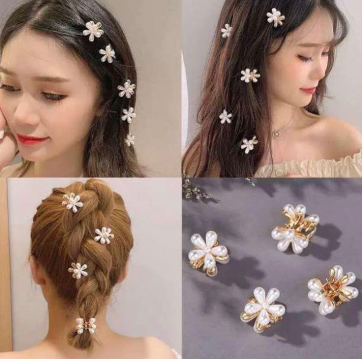 フラワー パール ヘアクリップ お花 ヘアアレンジ 韓国 レディース ピン止め_画像5