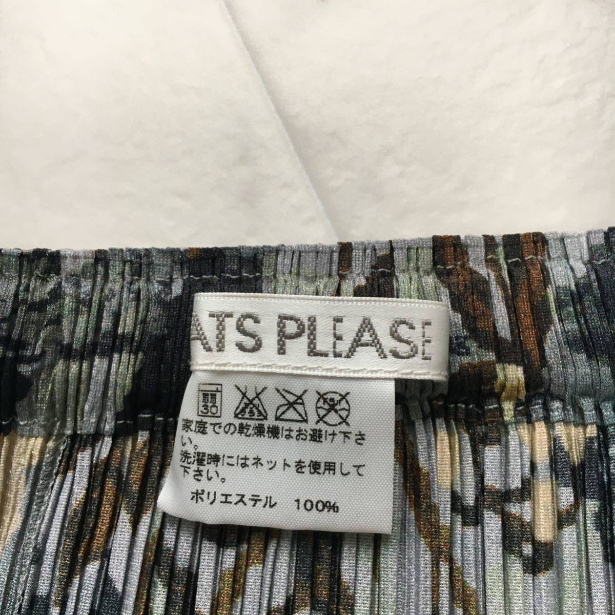 美品 PLEATS PLEASE プリーツプリーズ レアプリント ロング スカート