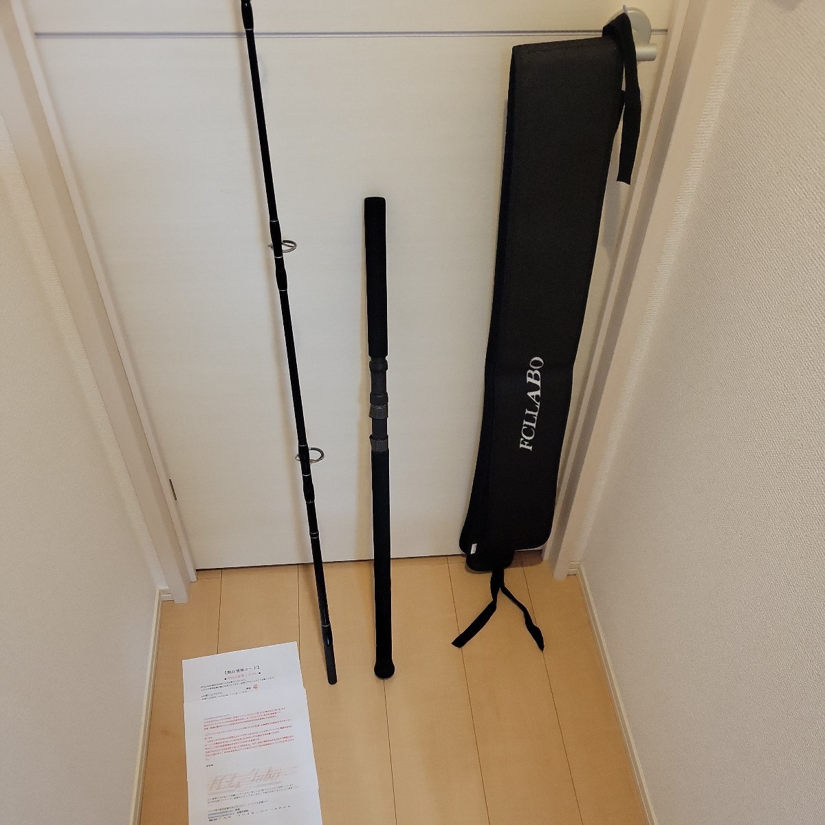 fcllabo UCB78EXT(濃紺色)スピニング www.mooz.re