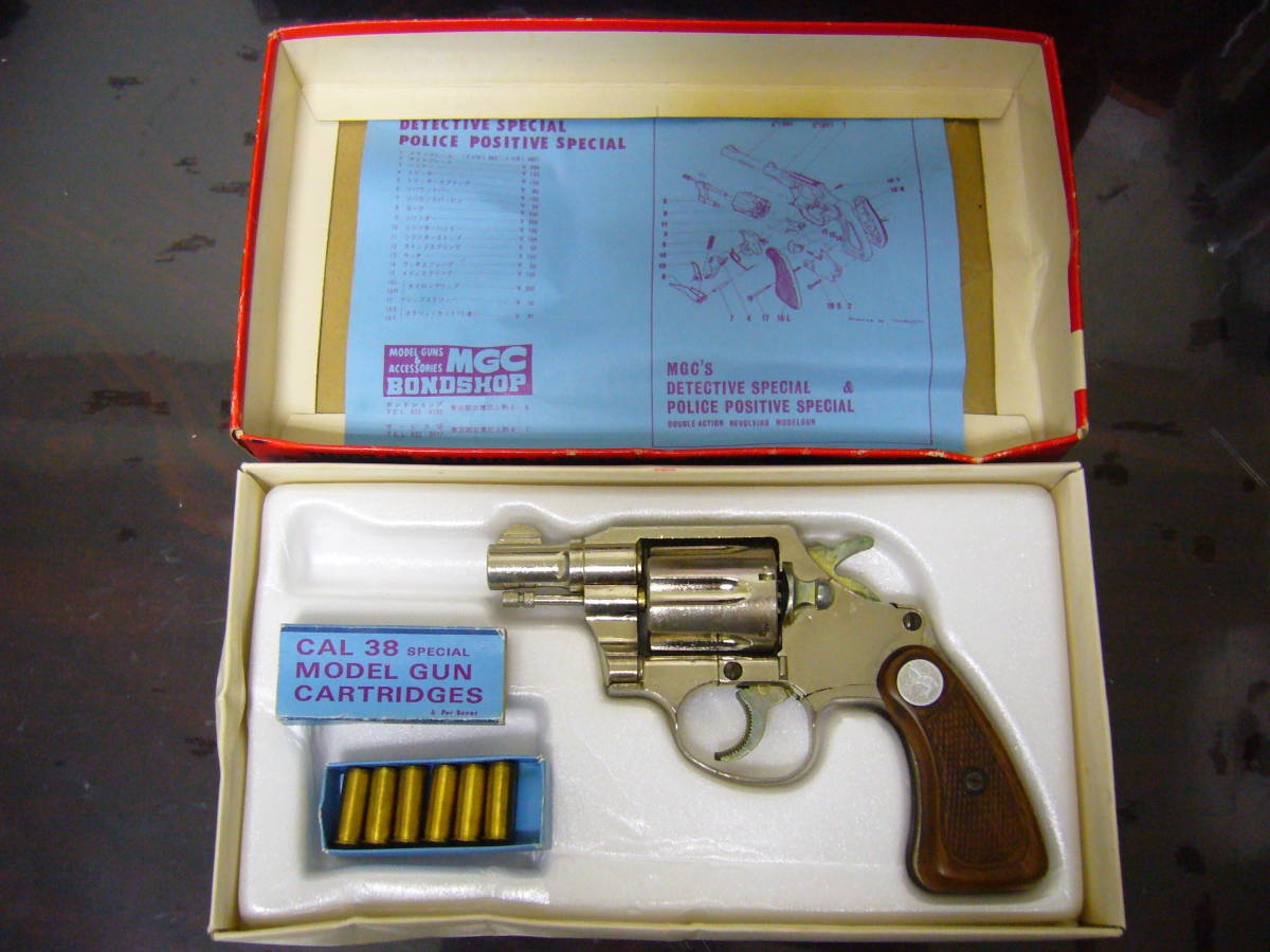 MGC コルト ディティクティブスペシャル 2インチ 木製グリップ SMG DETECTIVE SPECIAL_画像10