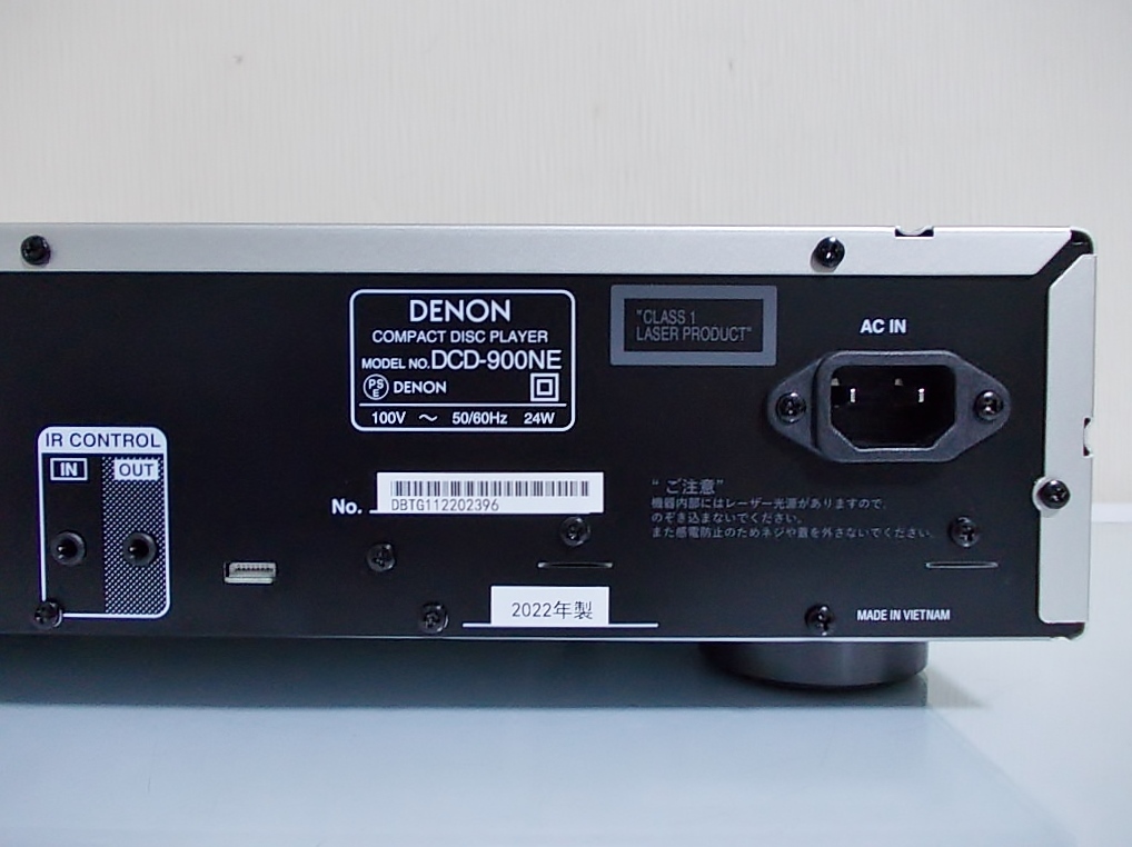 DENON DCD-900NE CDプレイヤー 美品 デノン | www.wansors.id