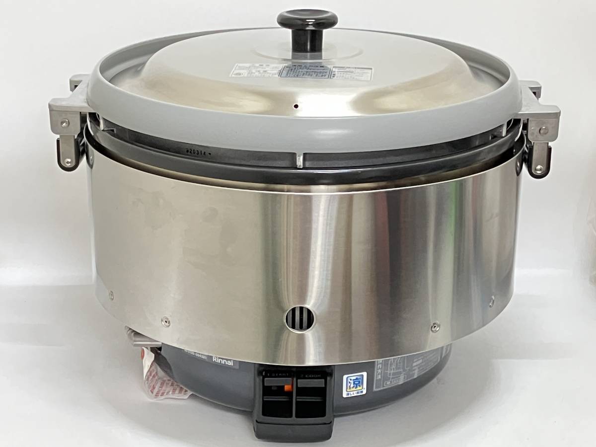 RR-50S1 リンナイ Rinnai 業務用 炊飯器 LPガス