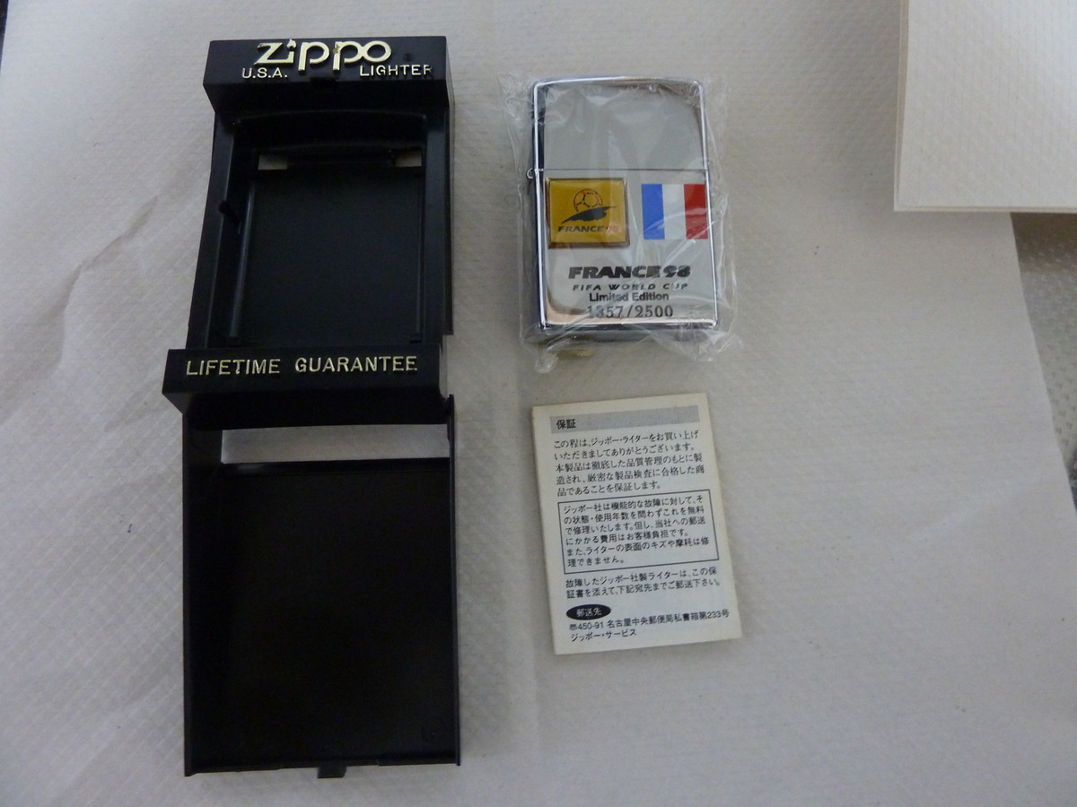 未使用？　ZIPPO フランス　98　FIFA　ワールドカップ　Limited Edition 　2500個限定 保証書付き_画像1