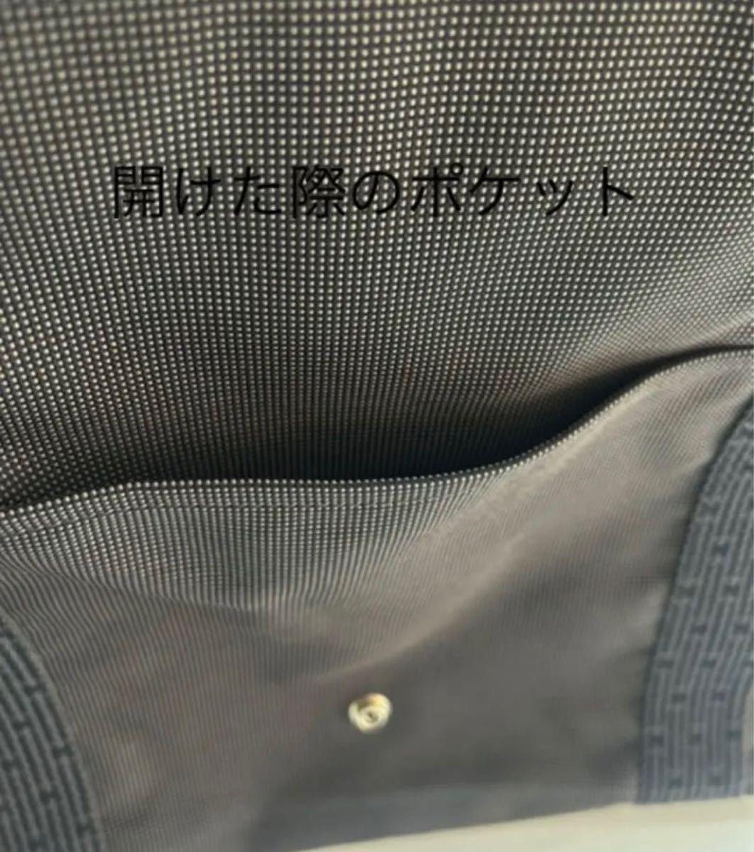 HERMES】 エルメス エールライン ショルダーバッグ メッセンジャー