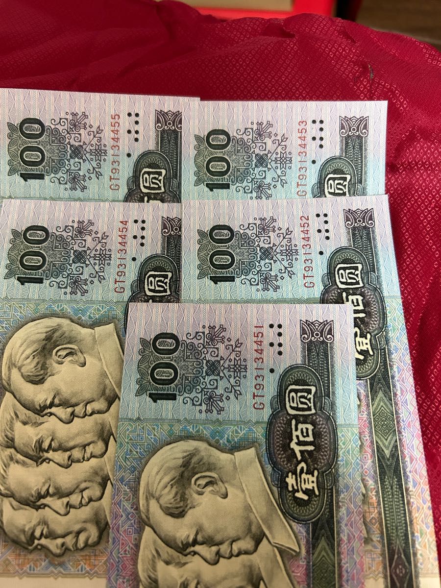 中国　紙幣　本物　美品　ピン札　5連番　希少貴重
