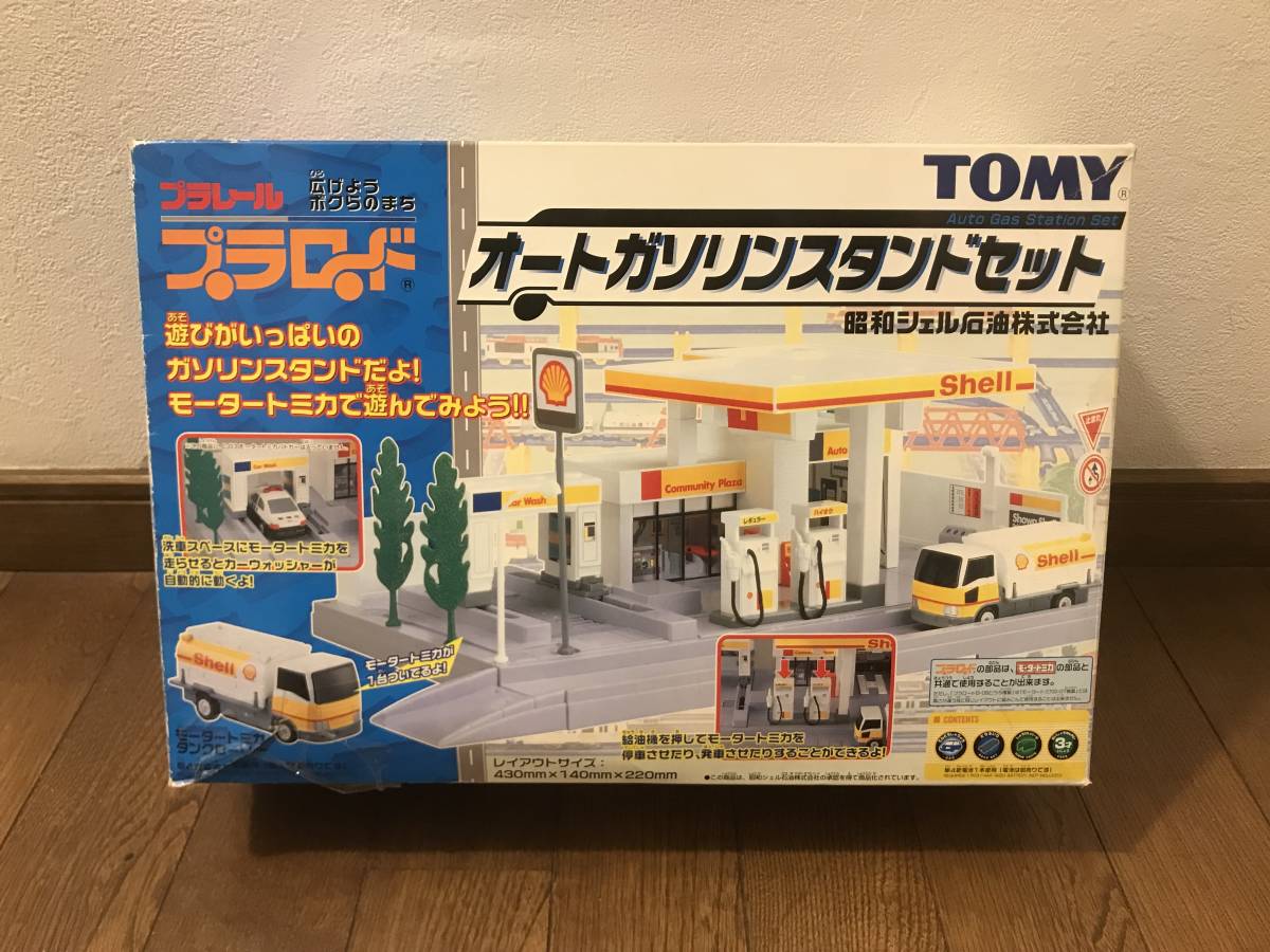 Yahoo!オークション - ほぼ完品 当時物 プラロード B/Oトミカ Yahoo!オークション - ほぼ完品 当時物 プラロード B/Oトミカ