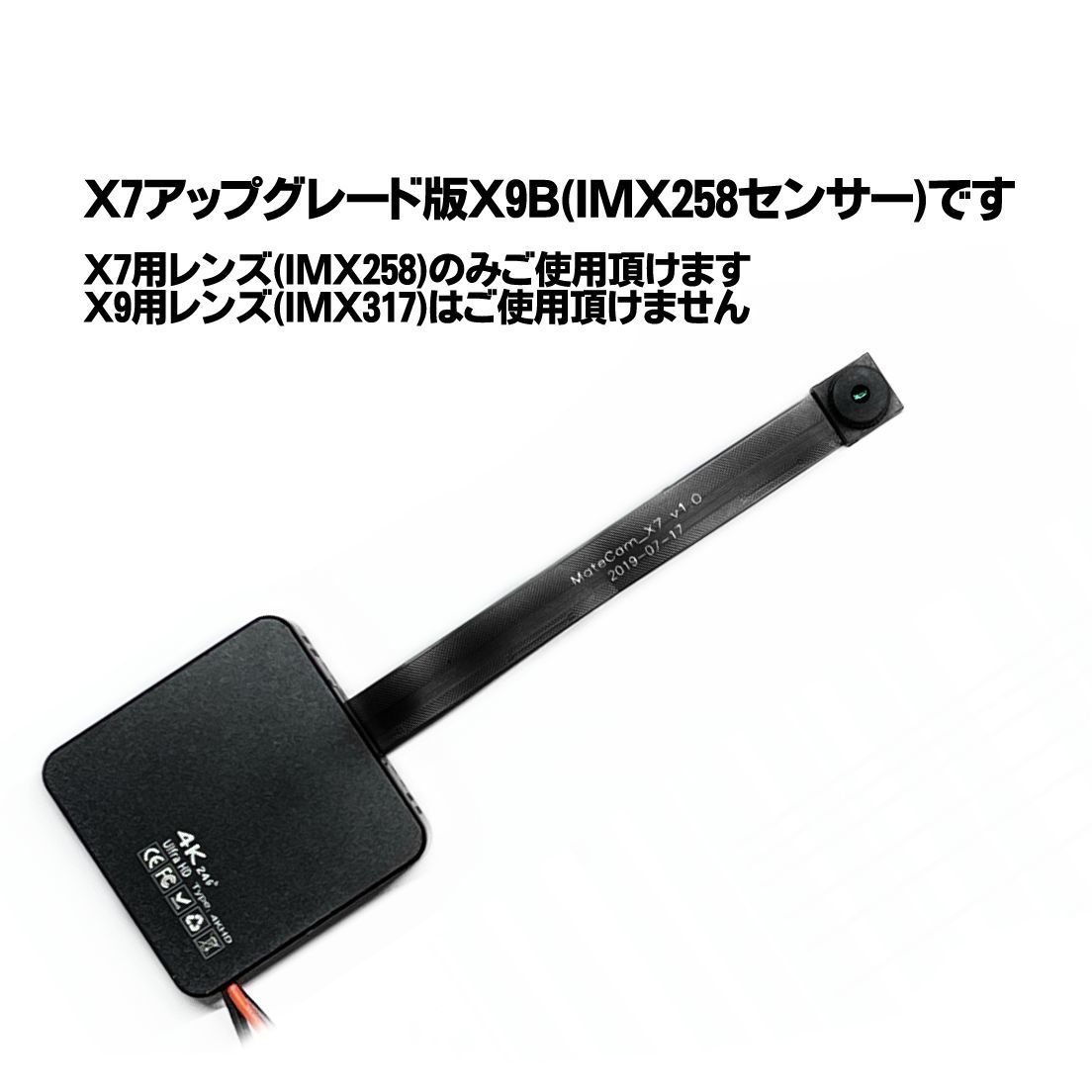 フル4K60f /MateCam X9B /SONY IMX258 /高画質WIFIアクション フル4K60f /MateCam X9B /SONY IMX258 /高画質WIFIアクション