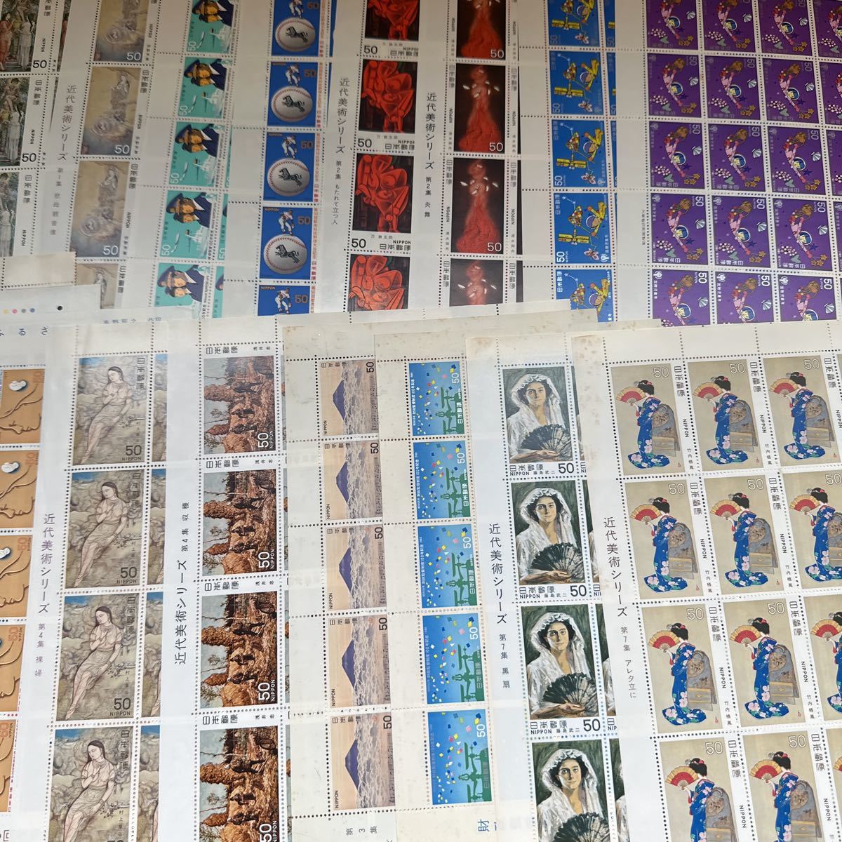 記念切手 相撲 日本の歌 近代美術 50円シート 額面27000円 まとめて の画像5