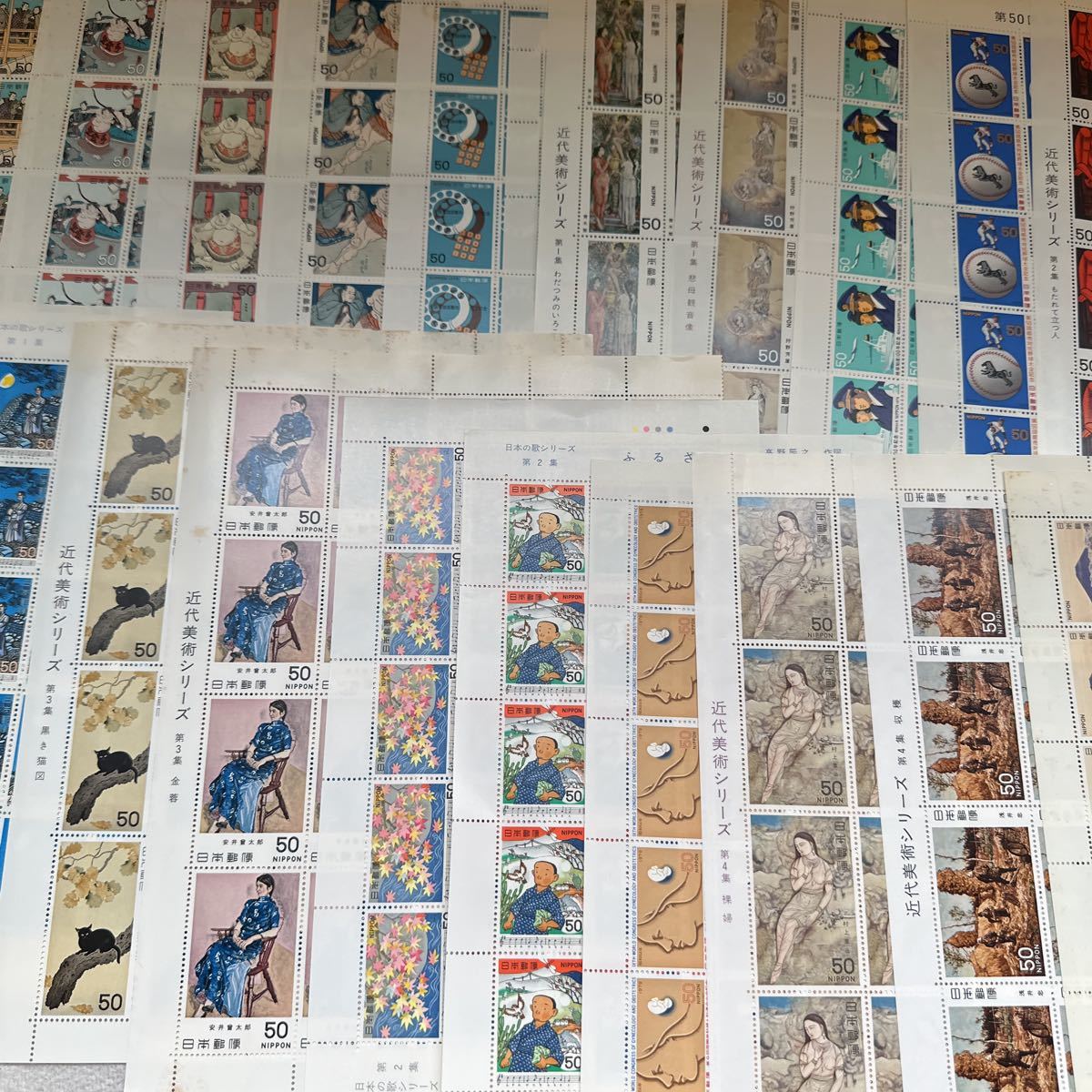 記念切手 相撲 日本の歌 近代美術 50円シート 額面27000円 まとめて の画像3