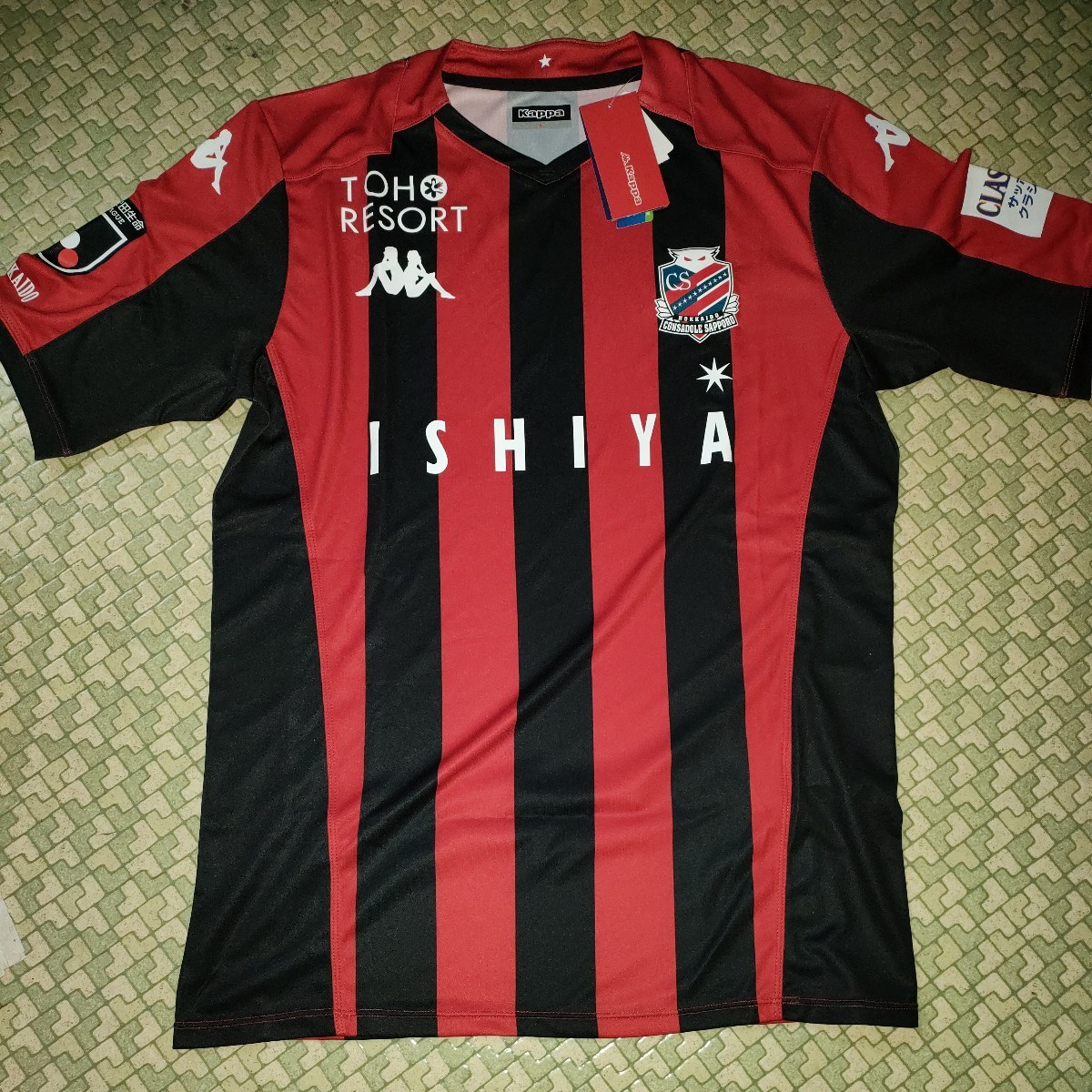 JChere雅虎拍卖代购：kappa(カッパ) KFA12TS01U 2020 コンサドーレ札幌