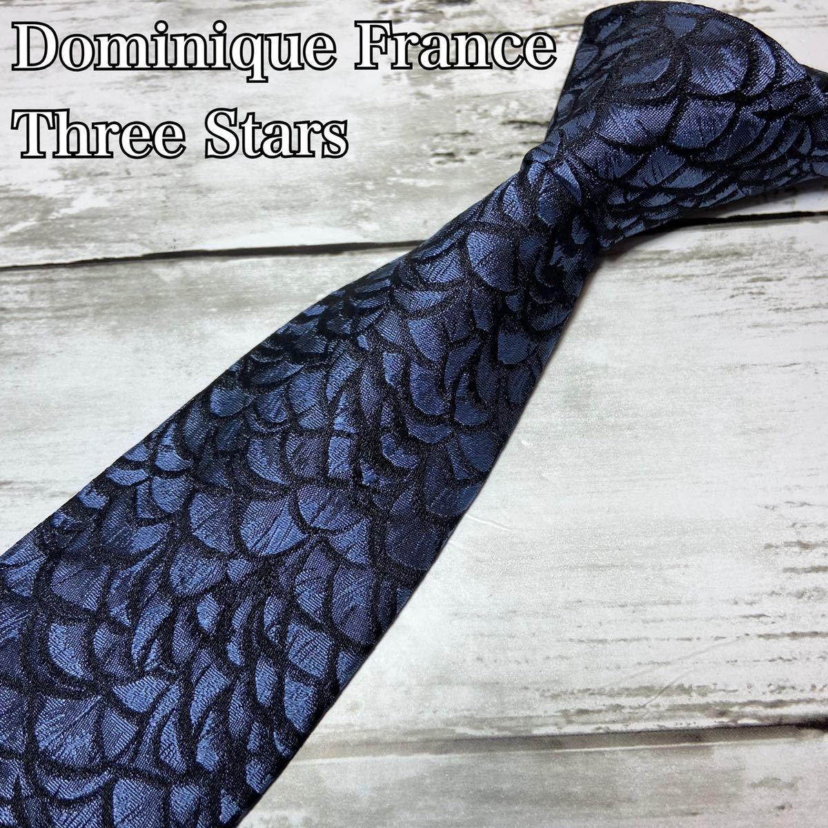 ☆美品☆ Dominique France ドミニクフランス ネクタイ 刺繍-